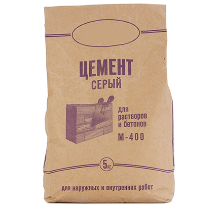 Где Купить В Новосибирске Цемент