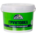 Грунтовки Грунтовки