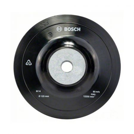 Тарелка опорная Bosch, с гайкой, 125 мм, M14