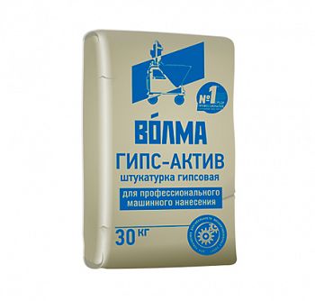 Штукатурка ВОЛМА ГИПС-АКТИВ, 30 кг