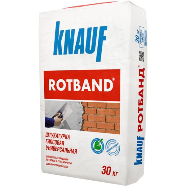Штукатурка гипсовая KNAUF ROTBAND, универсальная, 30 кг