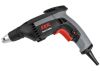 Сетевая дрель-шуруповёрт для гипсокартона SKIL 6940MK
