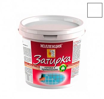 Затирка для межплиточных швов КОЛЛЕКЦИЯ белая, 1,7кг