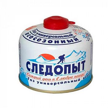 Газ для портативных плит СЛЕДОПЫТ, всесезонный, металлический баллон, резьба, 230 гр