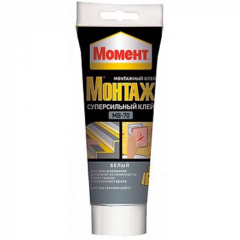 Клей МОМЕНТ Монтаж Суперсильный МВ-70, белый, 250 гр