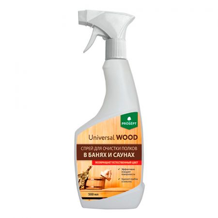 Спрей для очистки полок в банях и саунах PROSEPT Universal Wood, 0,5 л