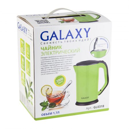 Чайник электрический с двойными стенками GALAXY GL0318, зелёный