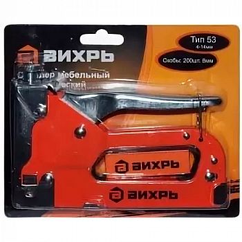Степлер мебельный ВИХРЬ, тип 53