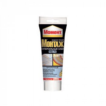 Клей МОМЕНТ МОНТАЖ СУПЕРСИЛЬНЫЙ МВПр-70, прозрачный, 185 гр