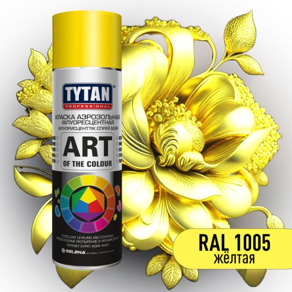 Спрей-аэрозоль Желтый Флуоресцентный ТИТАН Профессионал 400мл 20427
