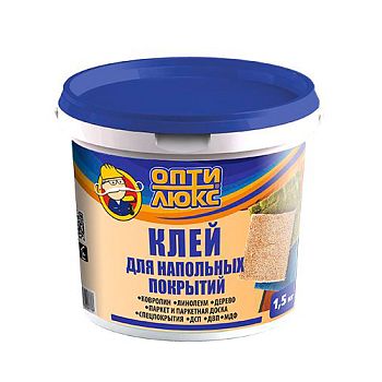 Клей для напольных покрытий ОПТИЛЮКС, 1,5 кг