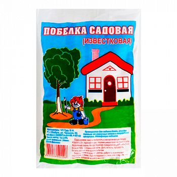 Побелка садовая, 1 кг