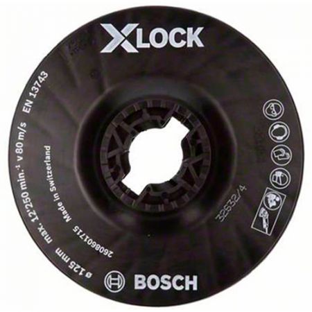 Тарелка опорная жесткая Bosch X-LOCK, с зажимом, 125 мм