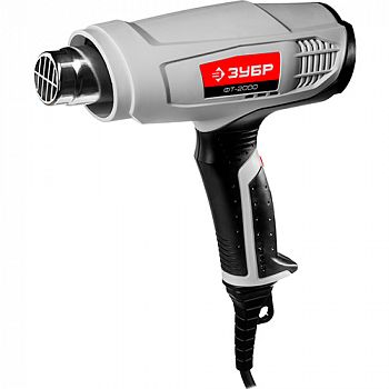 Фен технический ЗУБР ФТ-2000