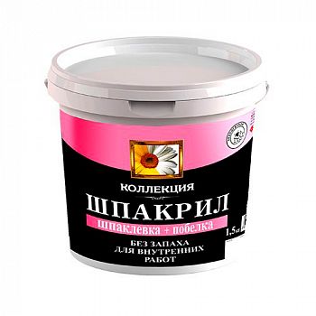 Шпакрил КОЛЛЕКЦИЯ, 1,5 кг