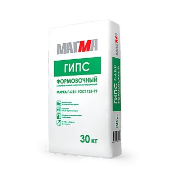 Гипс формовочный МАГМА Г-6 Б II, нормальнотвердеющий, среднего помола, 30 кг